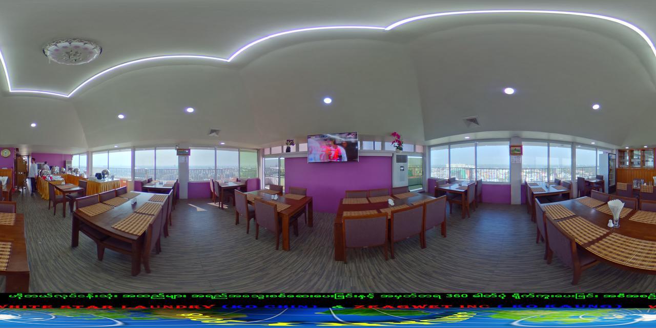 Myat Nan Yone Hotel Mandalay Ngoại thất bức ảnh