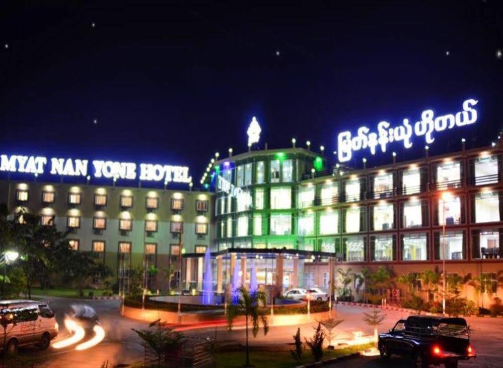 Myat Nan Yone Hotel Mandalay Ngoại thất bức ảnh